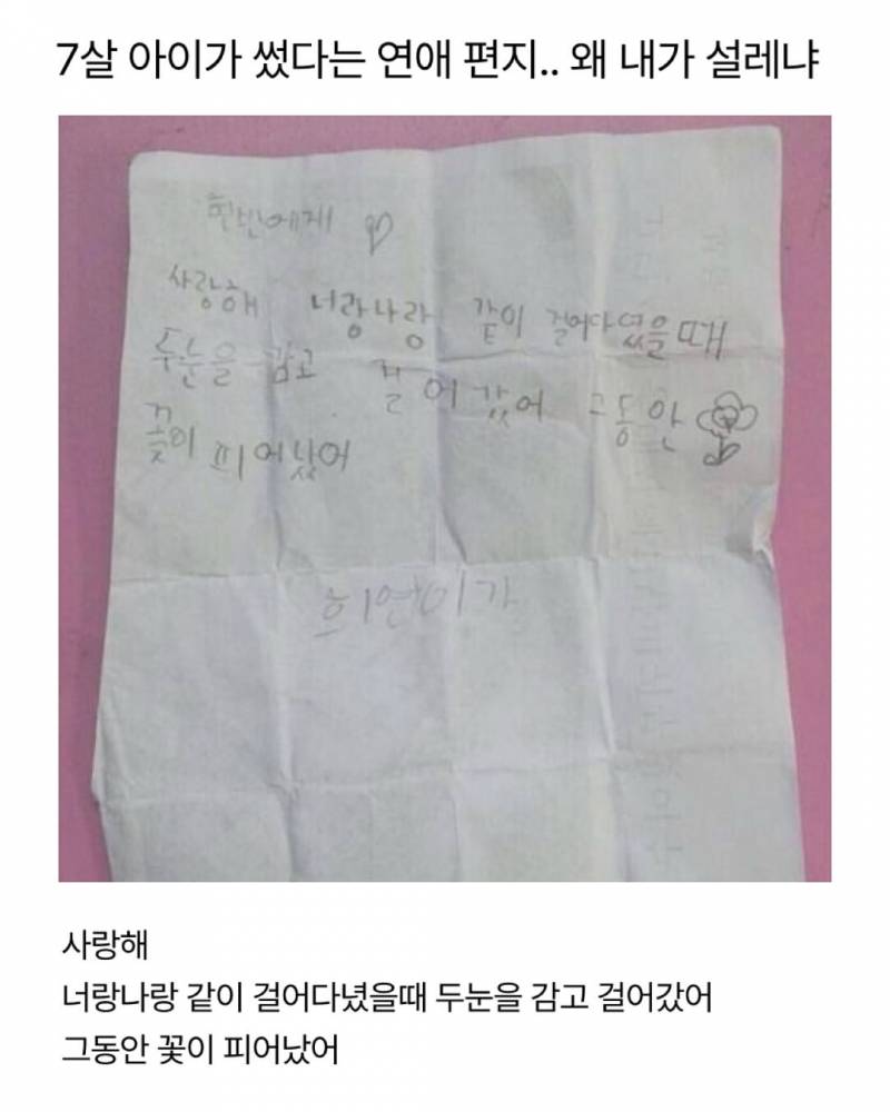 6db91751fe3d8124b35e4ff14155043f.jpg