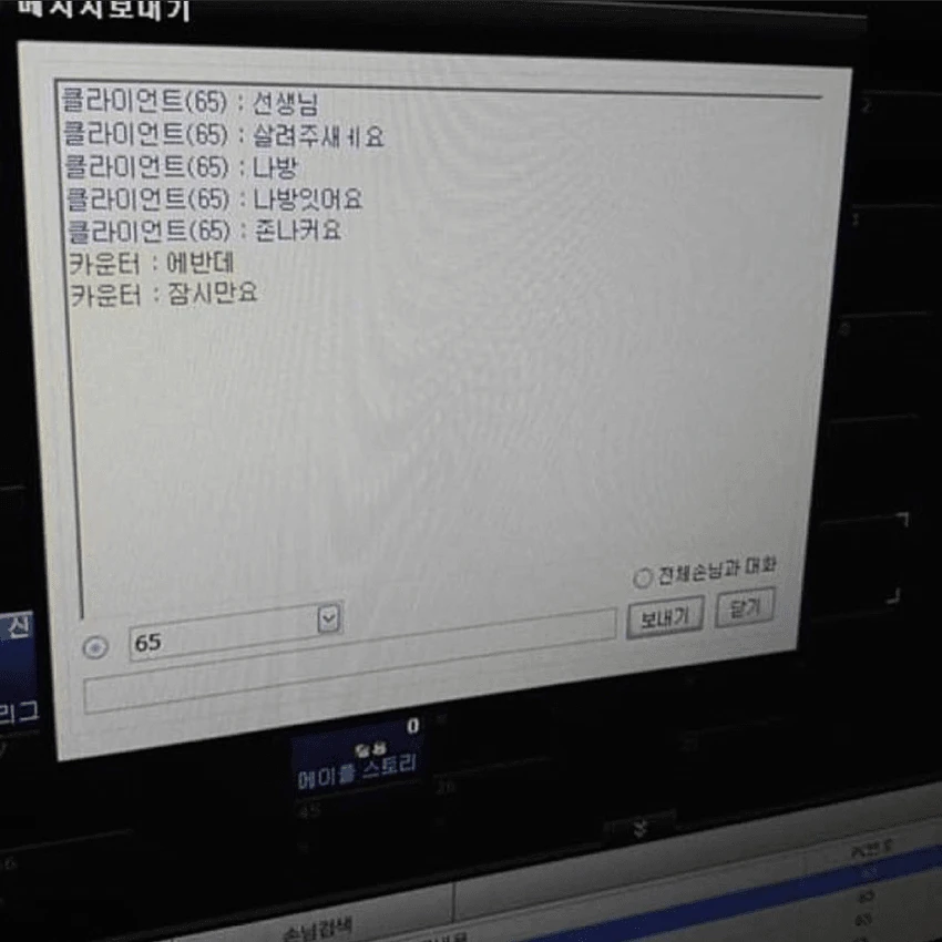 6dd32b5a6a8ef3fd7182c5040e896c26.webp