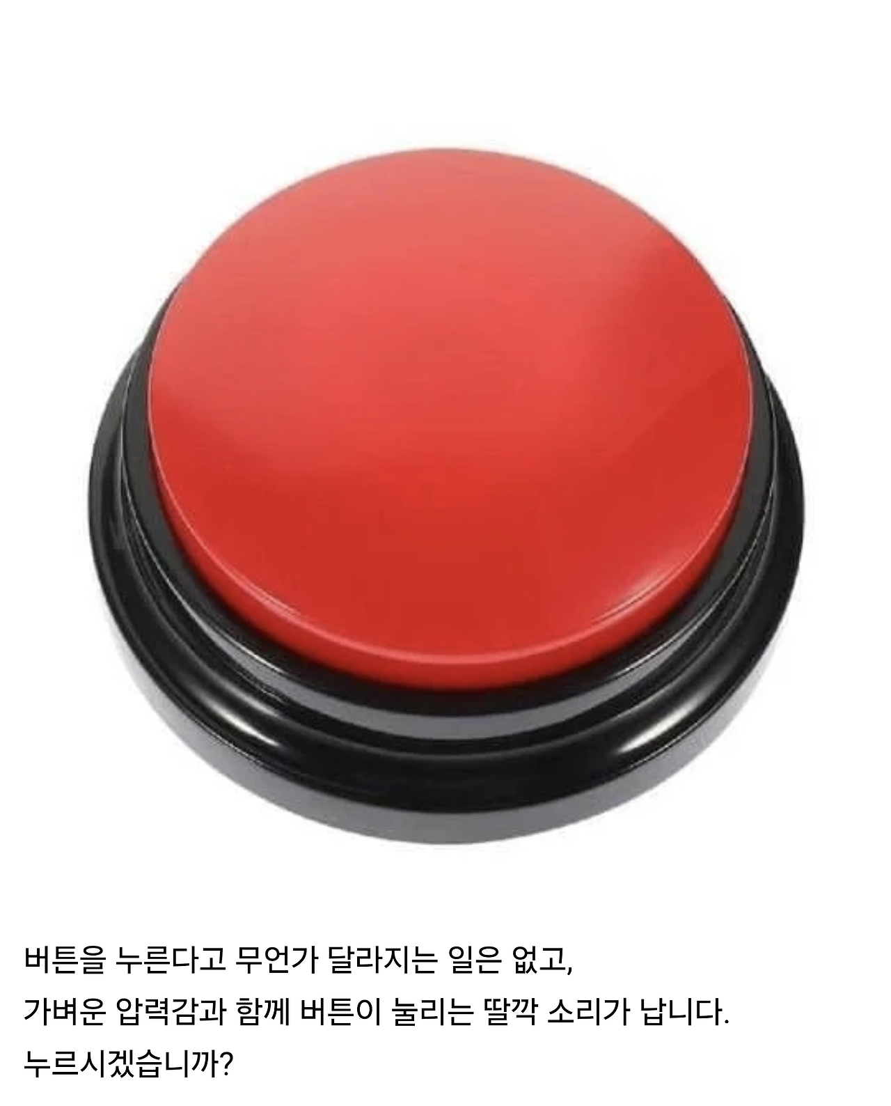 6dfbe30e091d26d9b22ef98a32ae37b7.png