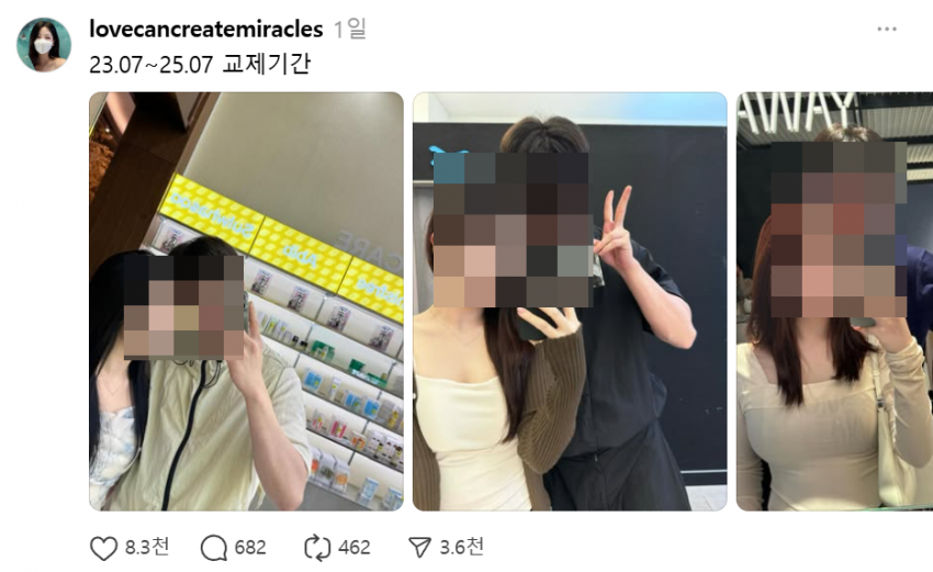 6ead82780be4357dada308c885806fd8.png