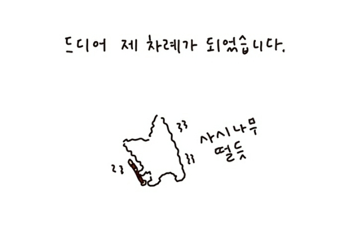 6f4f202a084f1ffac62c3952cba5ad3c.jpg