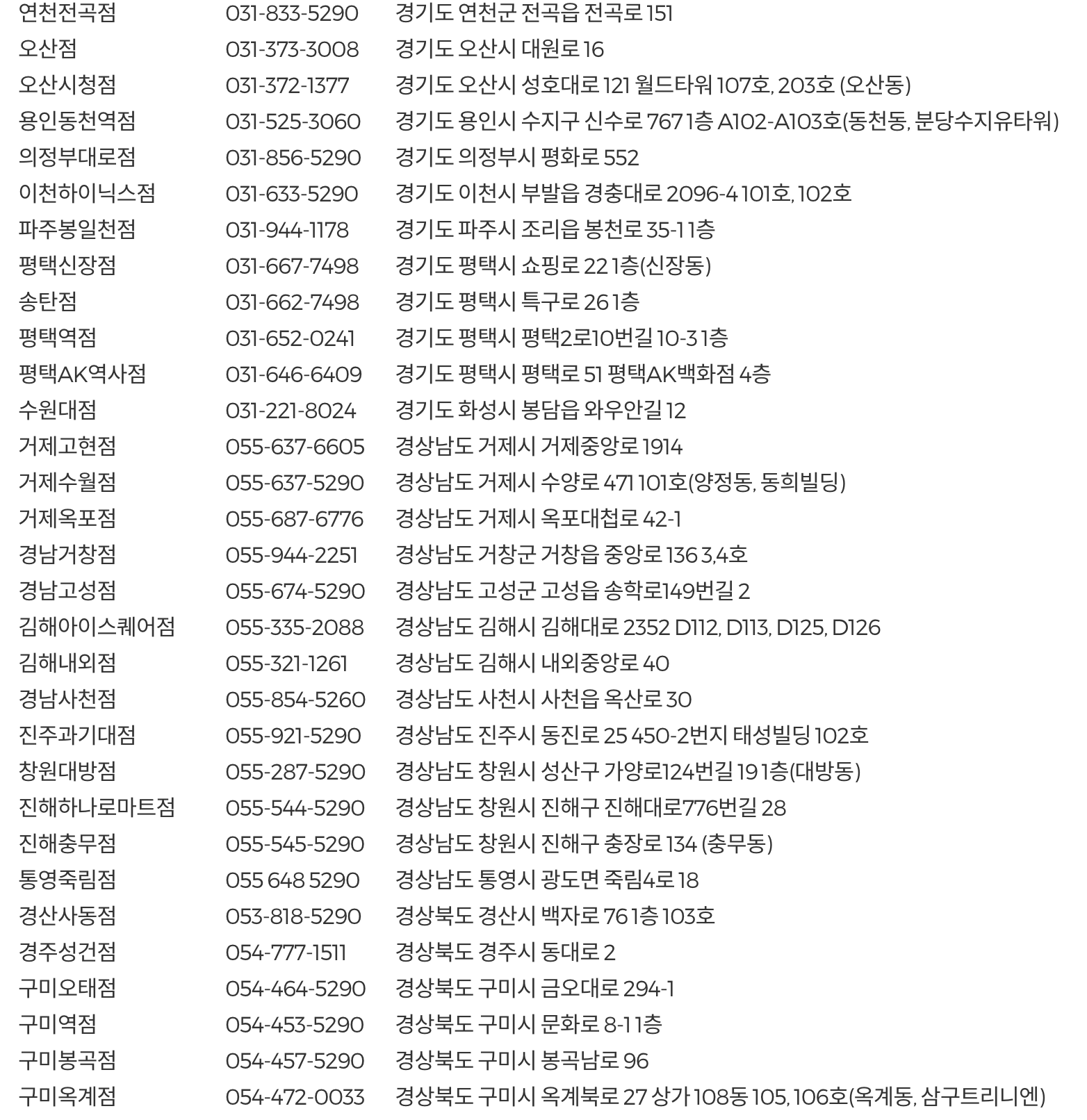 6fc988dcfadec2151a44947e0f1533c1.png
