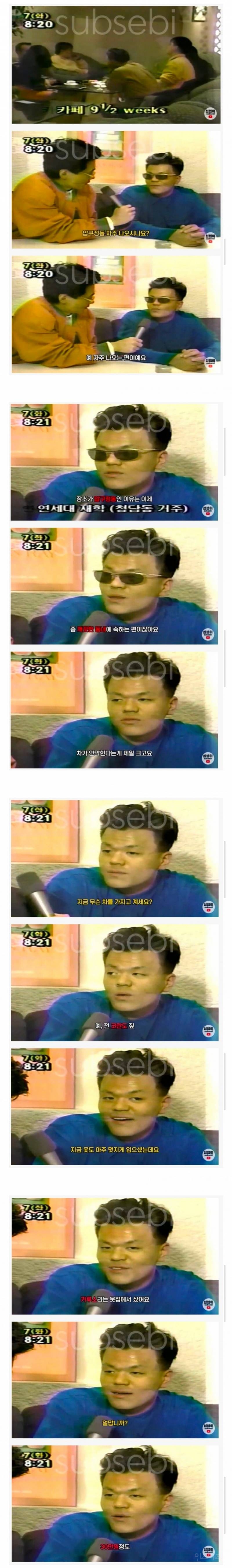 70a98ffb25de3c87366f6a25e8783c55.jpg