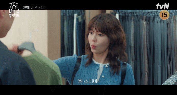 70c1e102674a8780d0e6767f5479e55b.gif