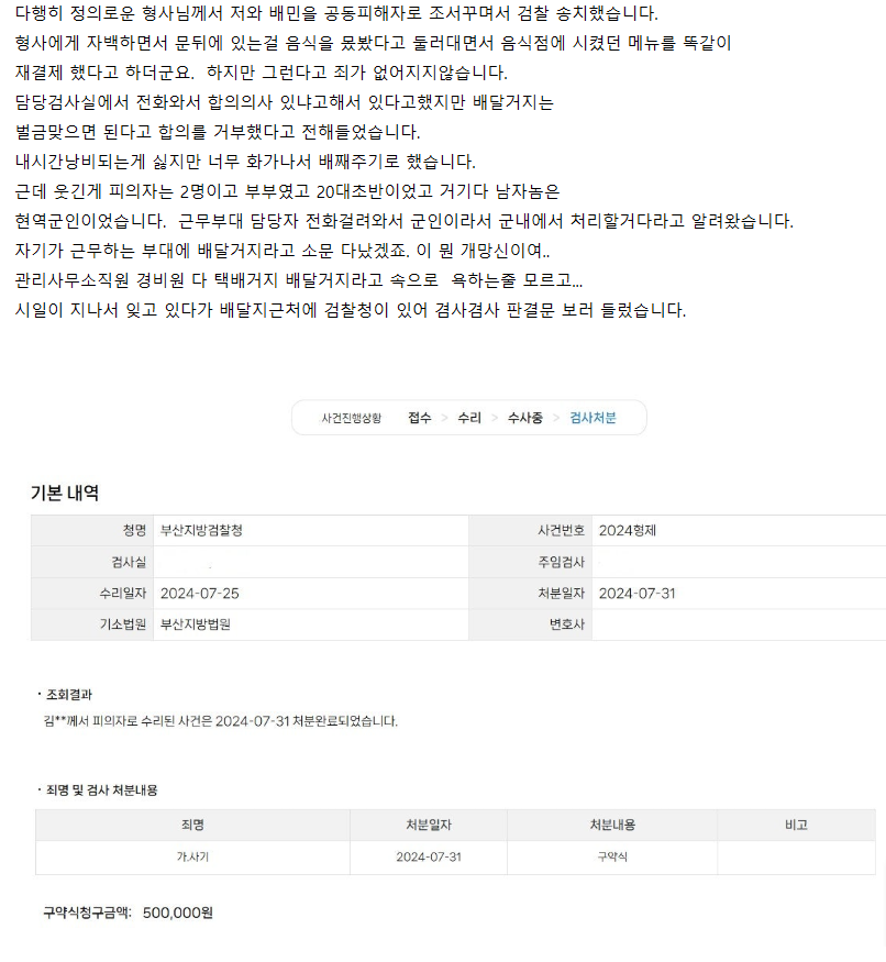 70cf302aa8a7df1fe41b35b78fcd6066.png