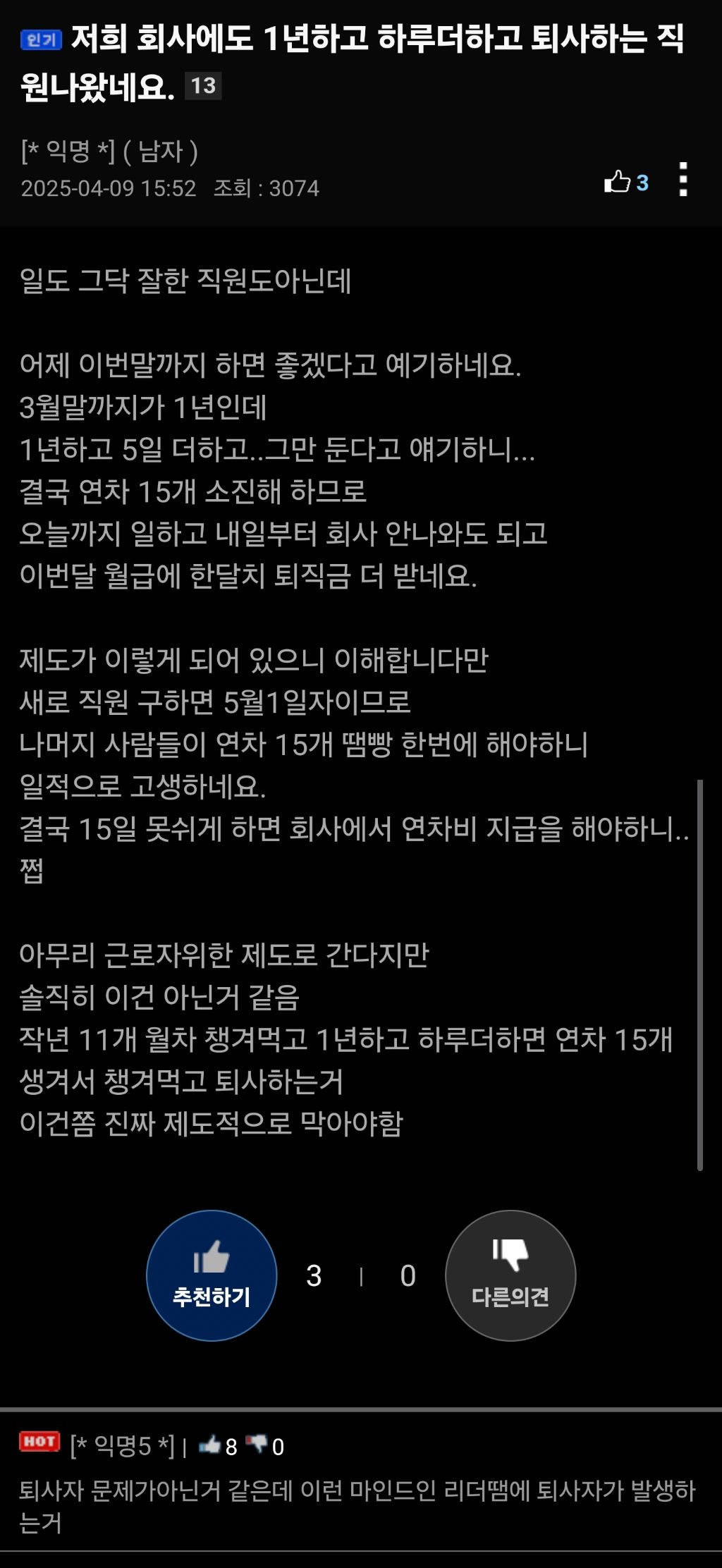 7178e574c89a4f6b97fe498ed27dc811.jpg