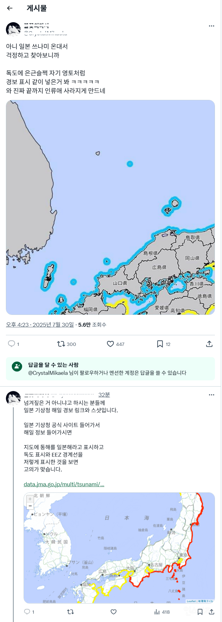 71de603eb4abab64c4adfd822e785917.png