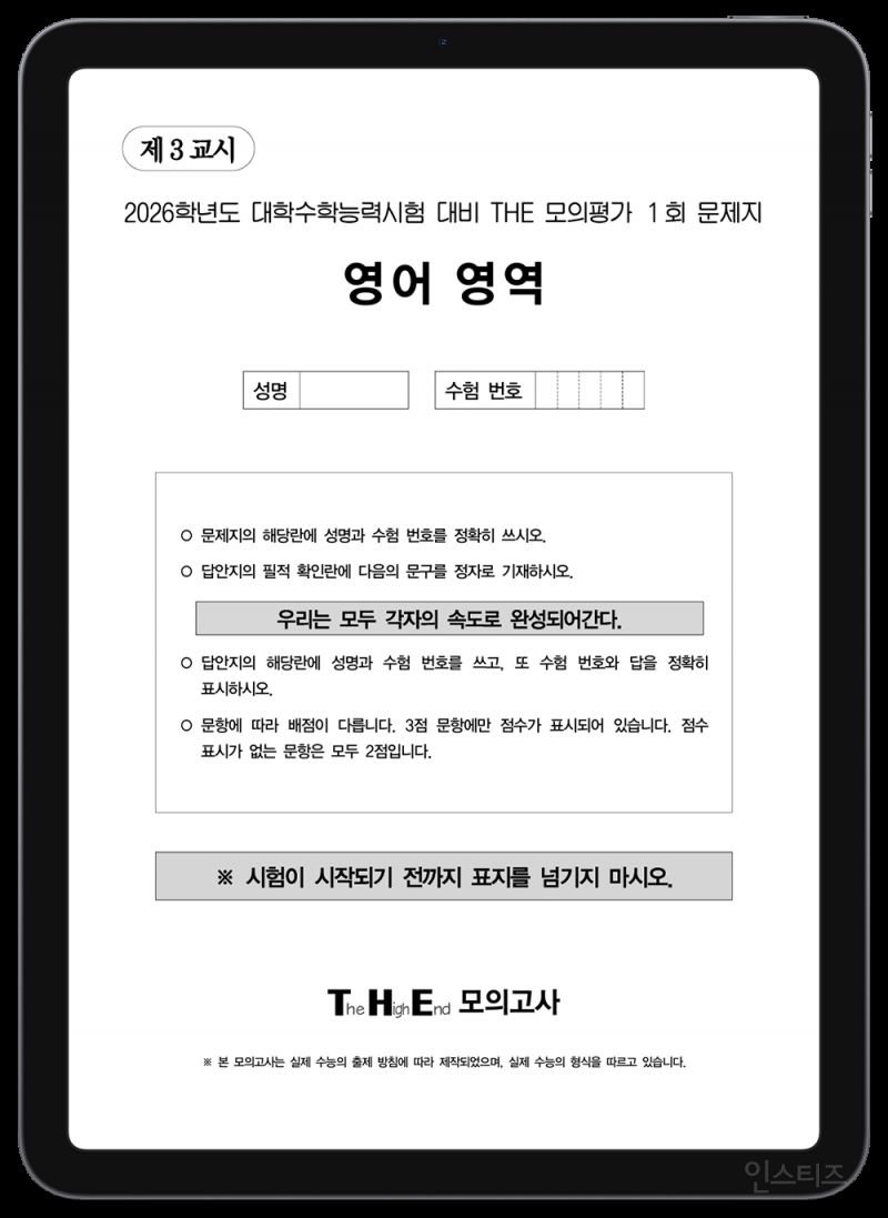 7208f0f15b55fe2f4594fd55c96c9077.png