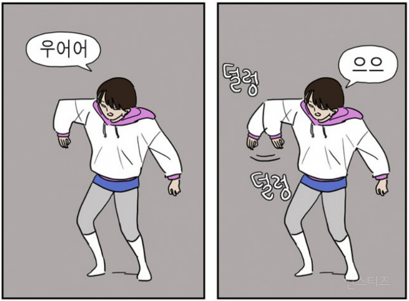 72939a5c89b6d6e99ed7bf8ff5335455.png