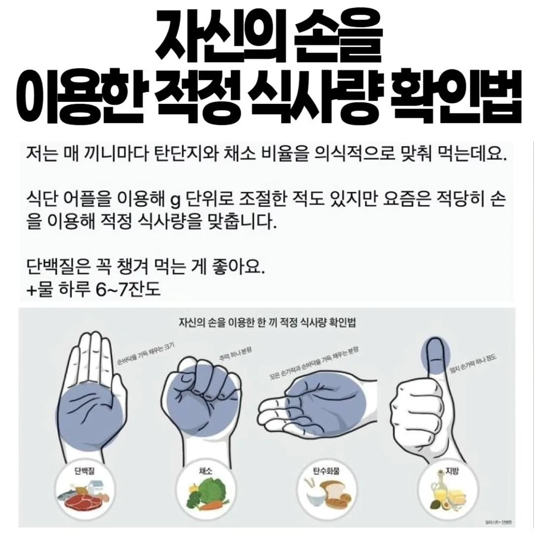 72c34e47878a569c25701012a9d9383d.webp