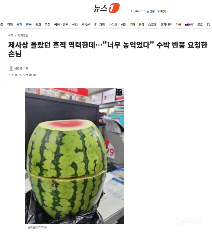 72edb21e1a810dd4d53ab687a5366b29.png