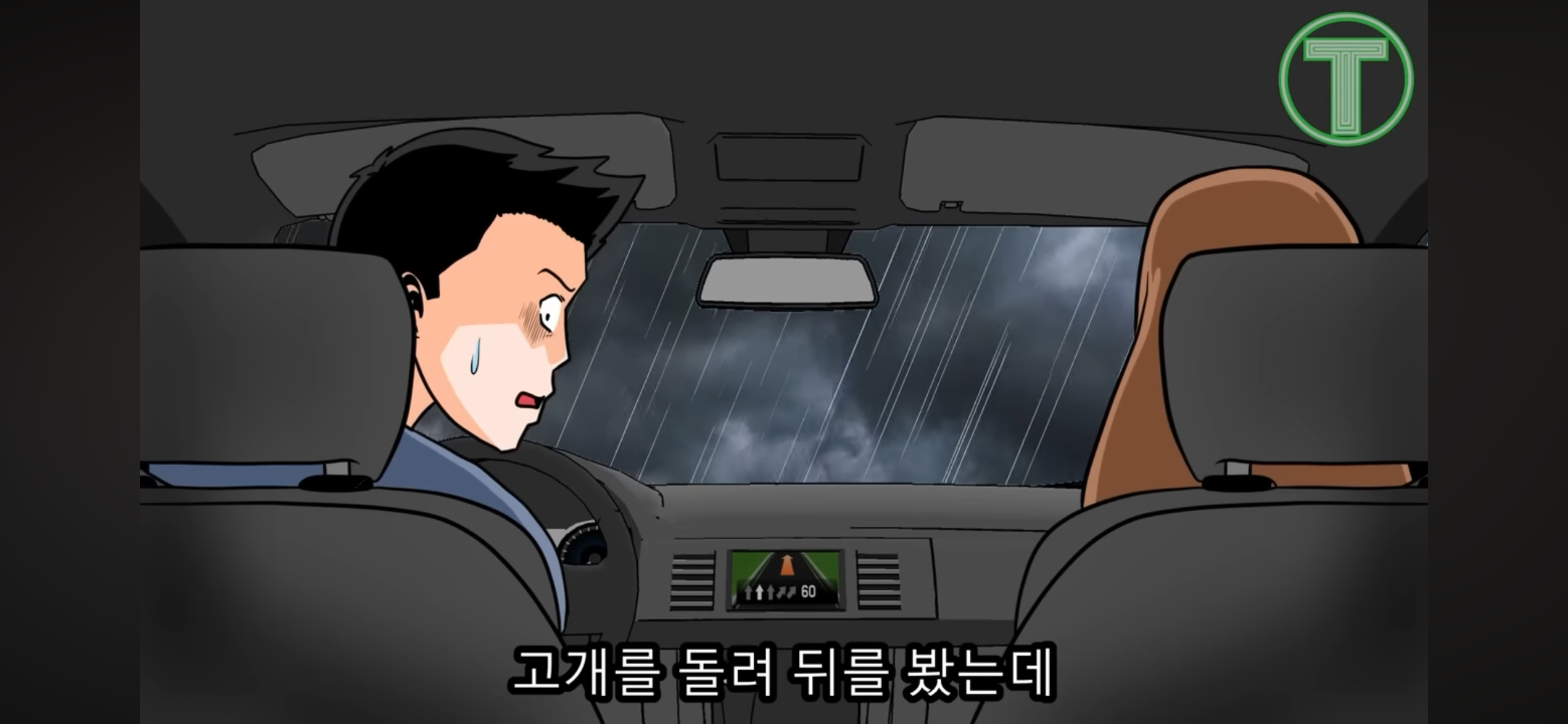730c158744fc5d0d485b3e04646acad3.png