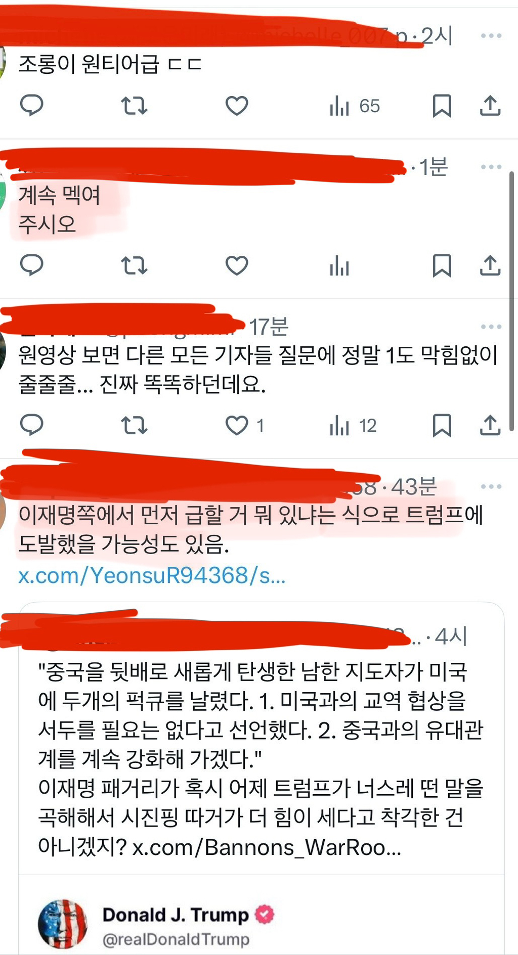 73a56c3d74452fa6c195e68c65a4505a.jpg