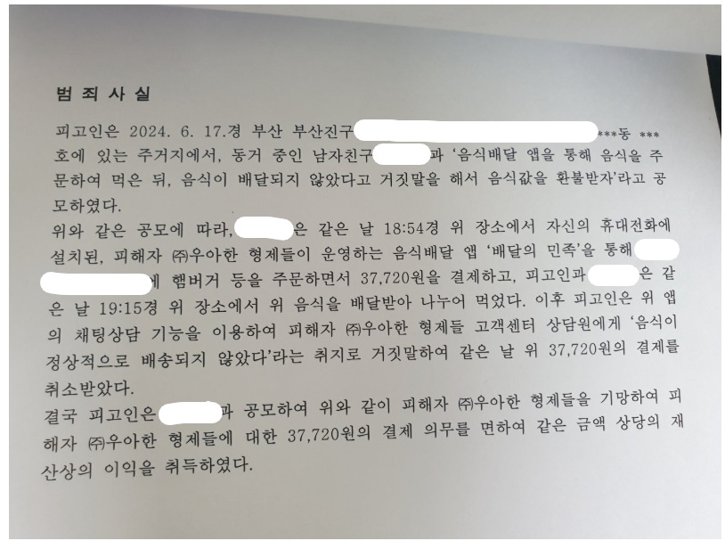 73f9cfeb30bed1a2e1131bcdc5ef973b.png