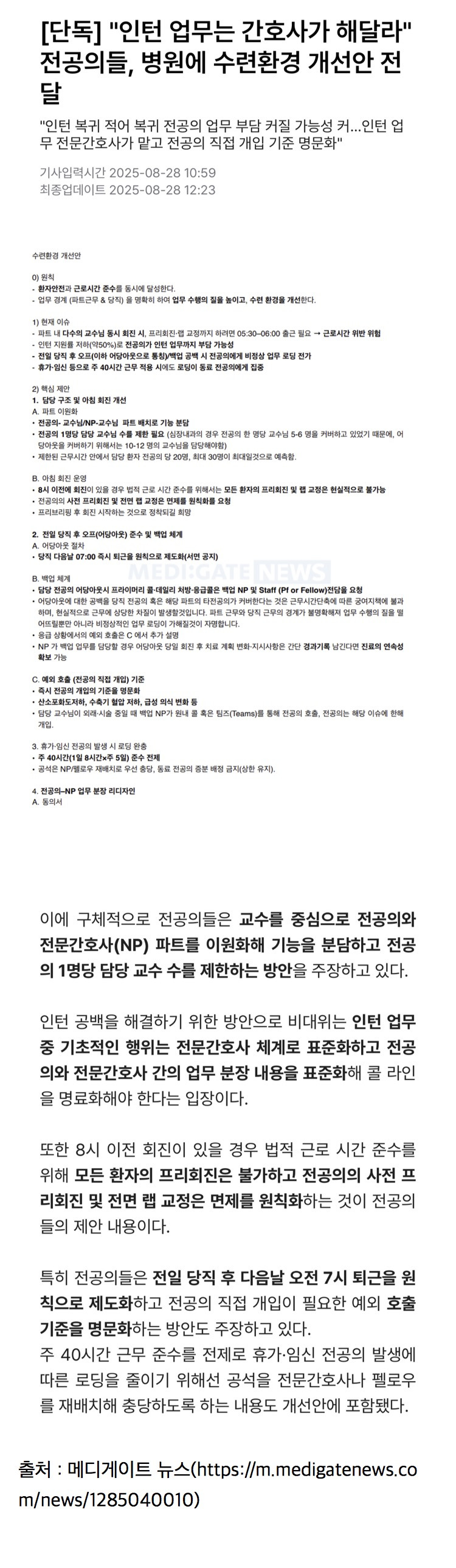 746cbef303de7dbce03af4d56acb52ec.jpg
