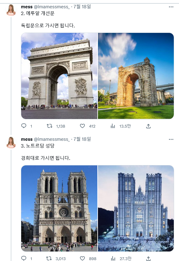 74cbea010a504b4ab2c5b5b0d94001c4.png