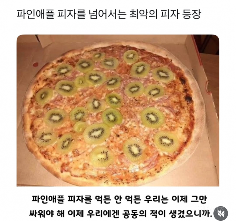 75185cd15a69f55e6b81f7dffe3a9440.png