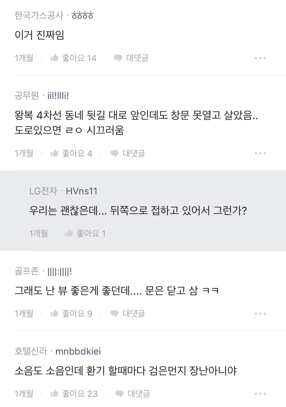 75bcb097fb97230517ff8538442f9e61.jpg