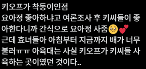 75d17142e9be0097b5918df82cd3be91.png