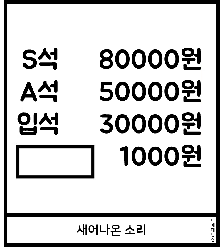 7688a3feab7bf37fae5c08df2cda4032.png