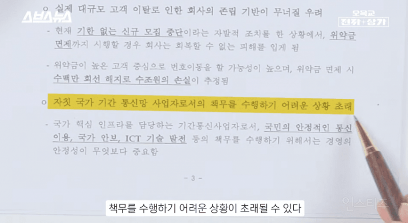 76d1d6afb3fca67aea6fd37638021bf0.png