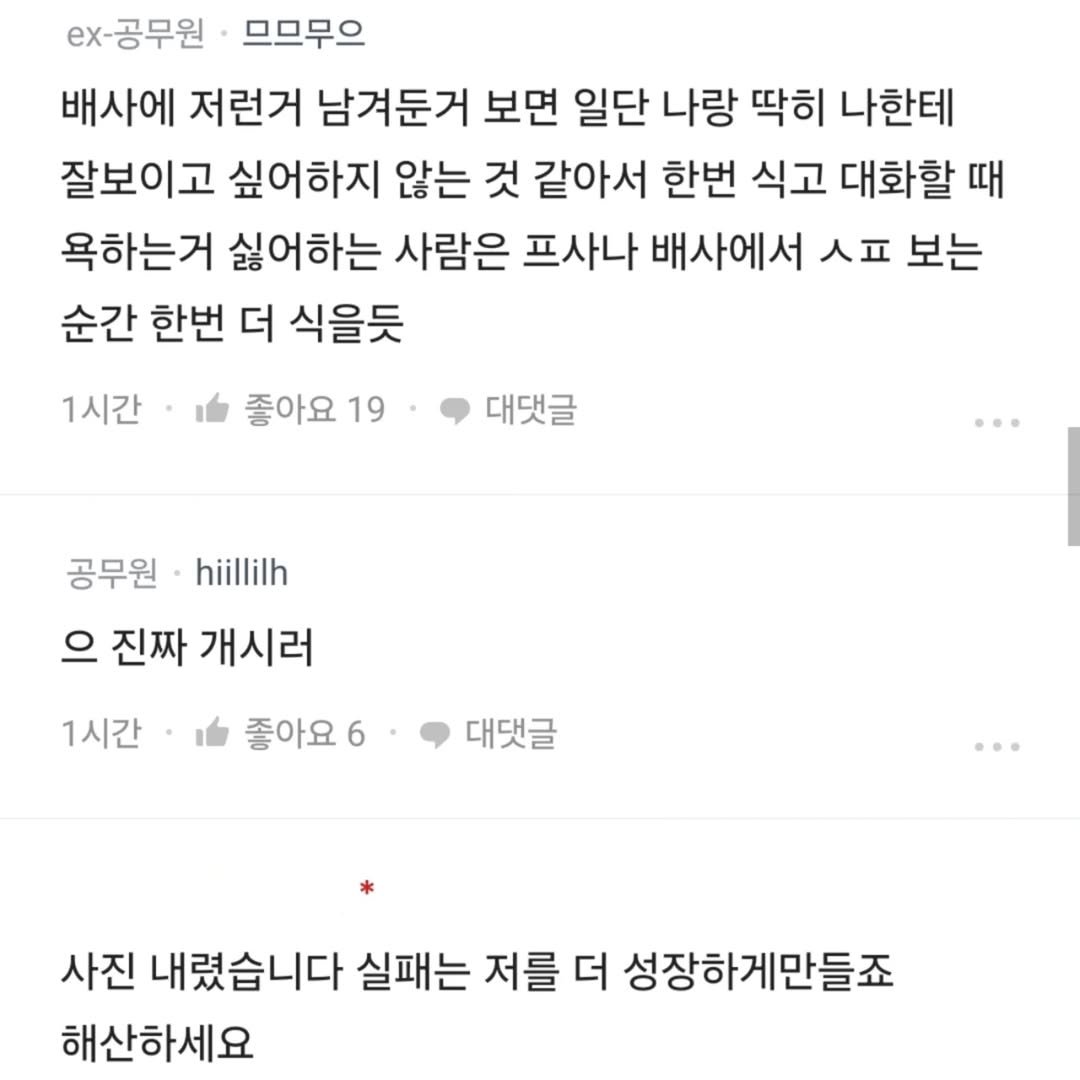 76fe18631a4c4cfb622e2752b00c6cbf.jpg