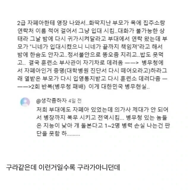 7718e82d3739f3ec178510de28f43f0d.webp
