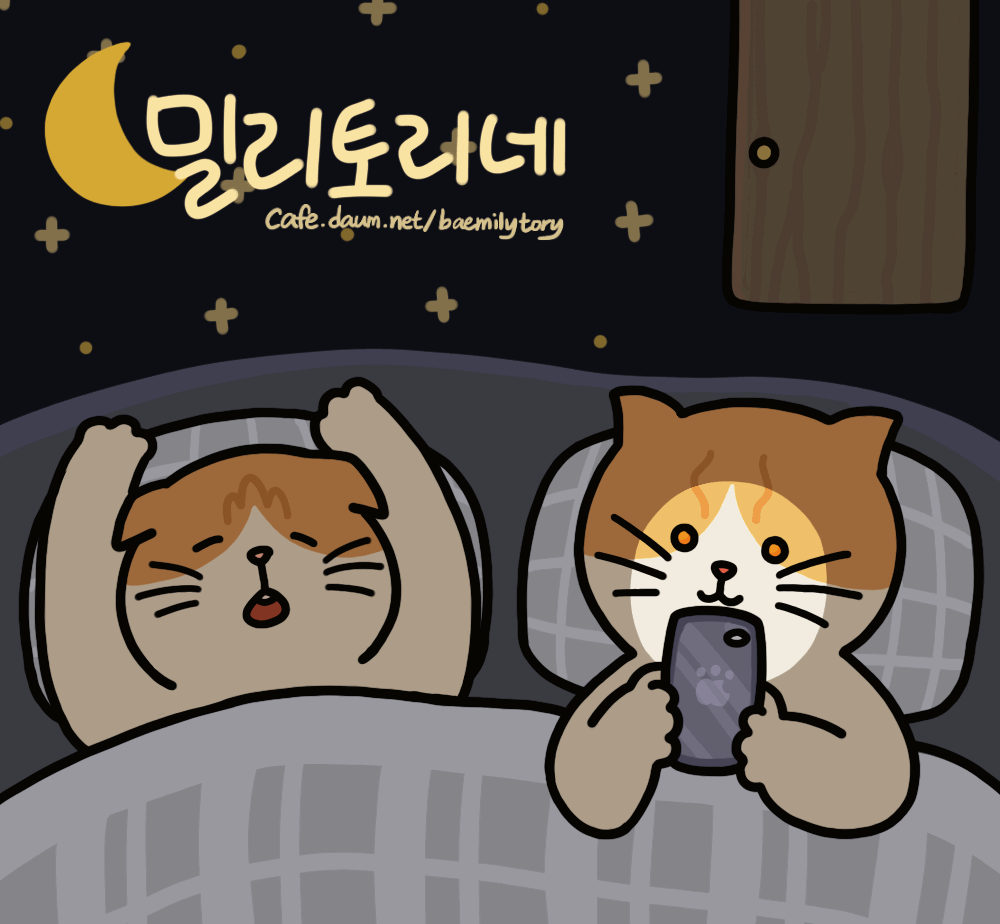 77377a2653bd201a8a04673816bc3543.gif