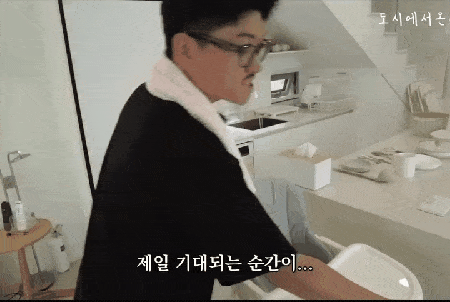 777b59e998e0b453cce054dd40fc7e77.gif
