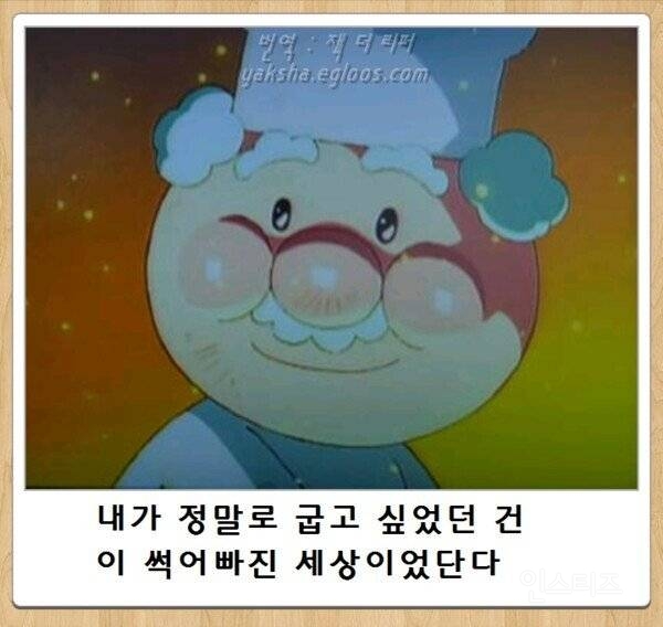 77dcfe3d9653ab4831da41f0914f1586.jpg