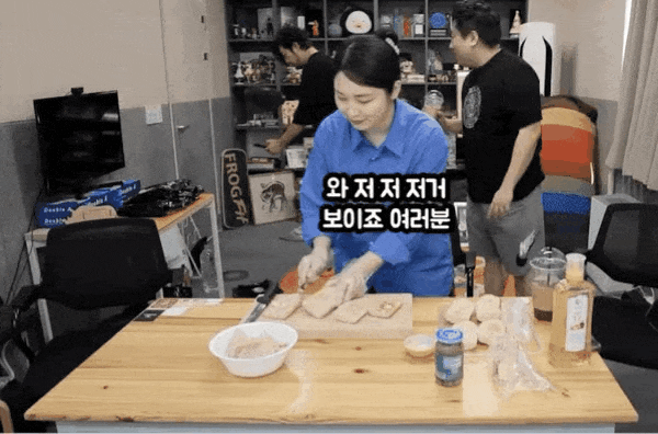 787584ab934e3b22424e869d07c28033.gif