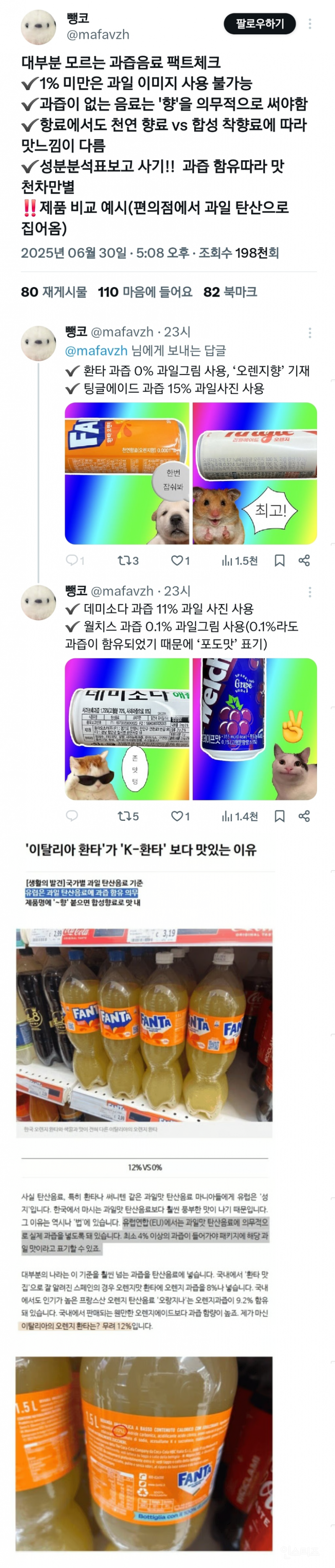 78c408c197da404287d791efe9417a5e.png