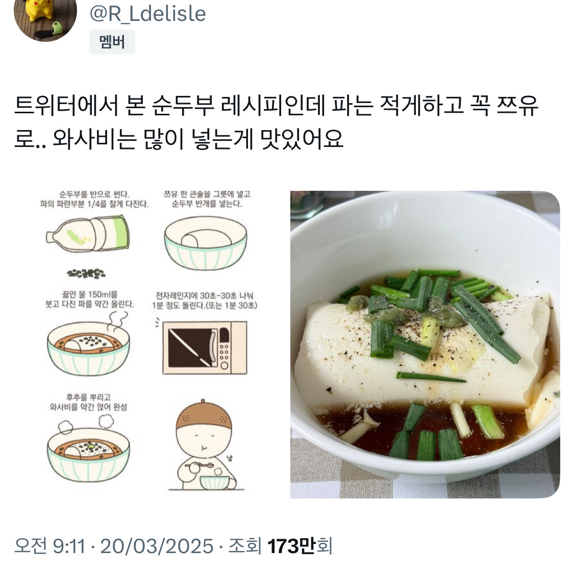 78e85d343ad2c193ff202097fdbcd440.jpg