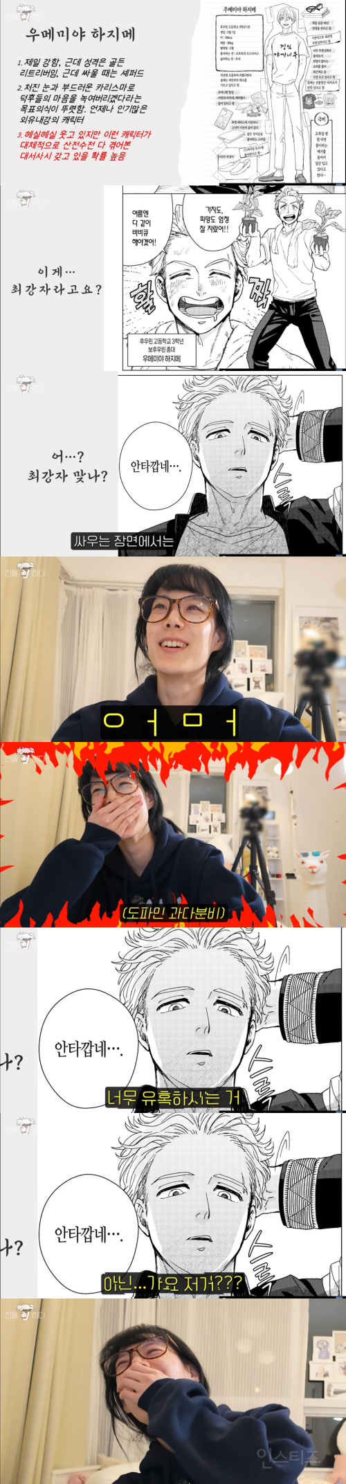 7902e639bf95ebab760442b5fe74aa5f.png