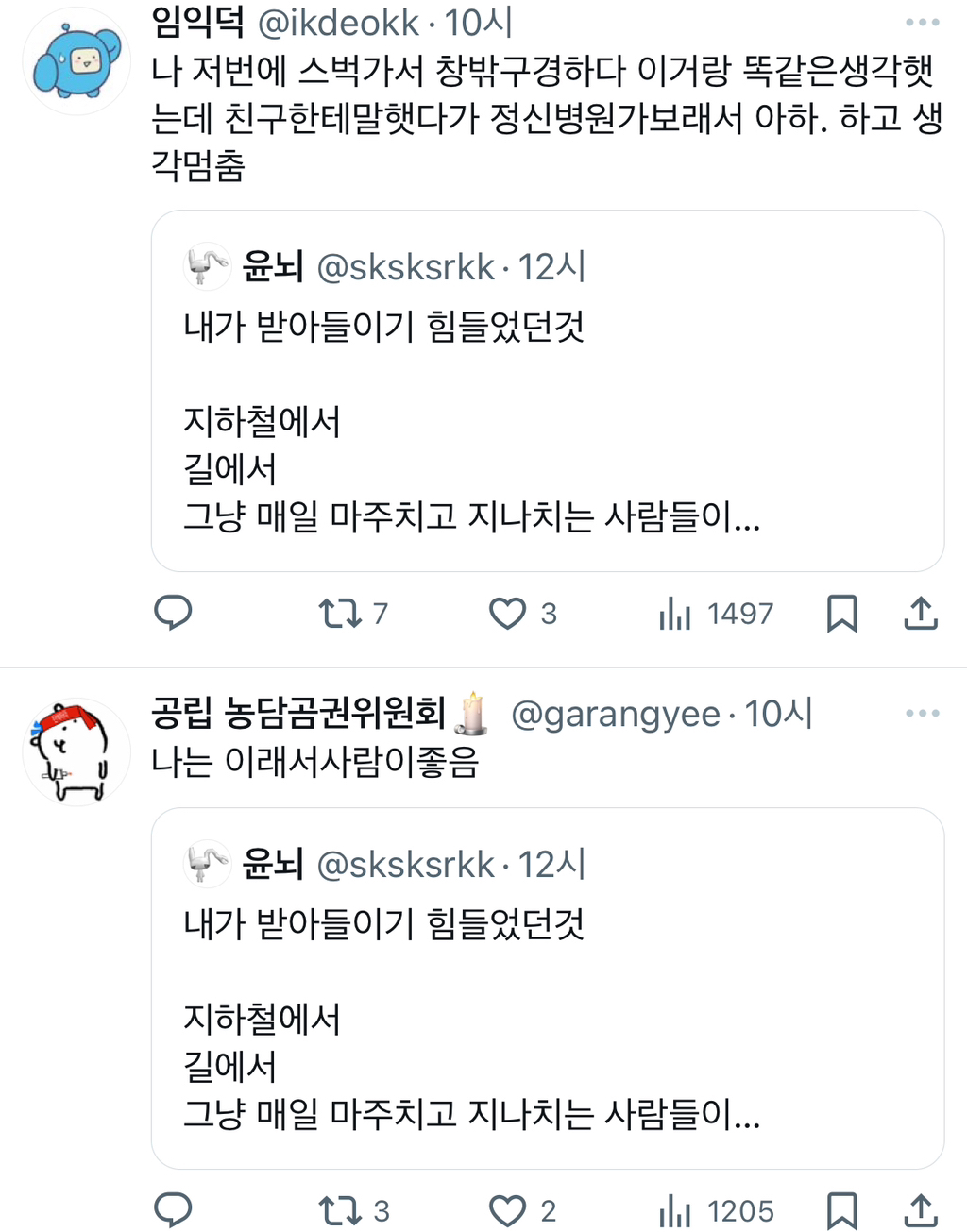 7943640dd909fc709af89d6c572d661a.jpg