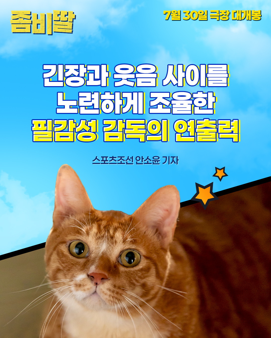 794d738a019f637a94ce135a0b1ea5cb.jpg
