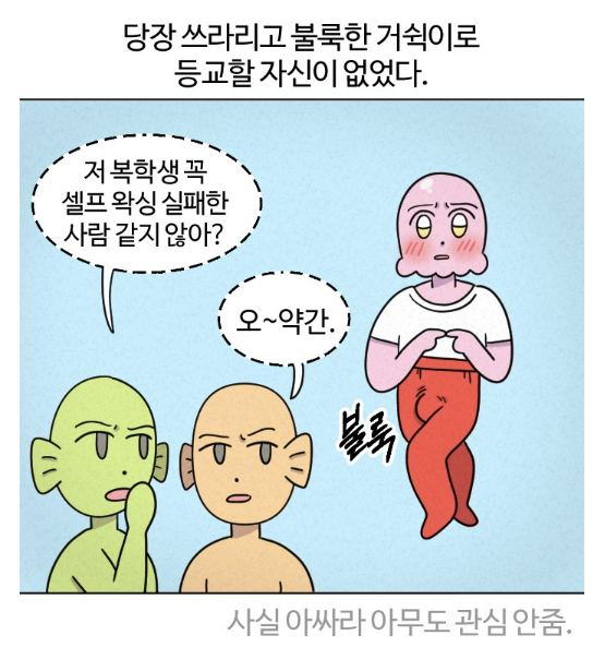 797a223723804b4cdc70553df7d88c6c.png