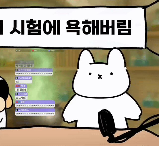 79a8ce09c3c4c2b4e244e7185fe69423.gif