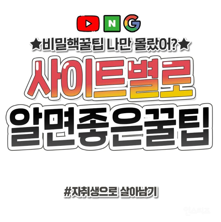 79ffd2efd499f3c203c1d1c8beea94b8.png