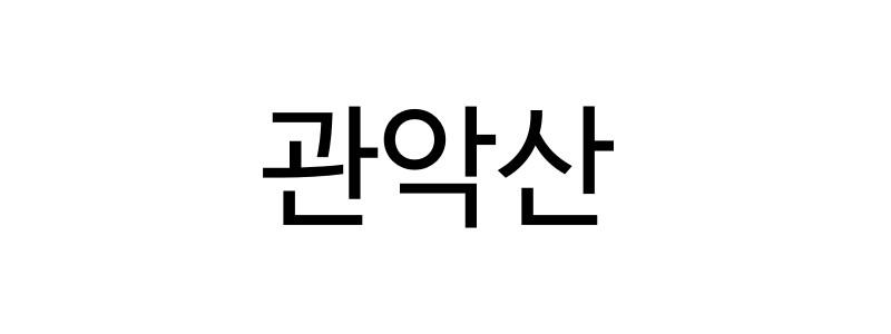 7a01e720ec20bad4b2877d3cf325e5ff.png