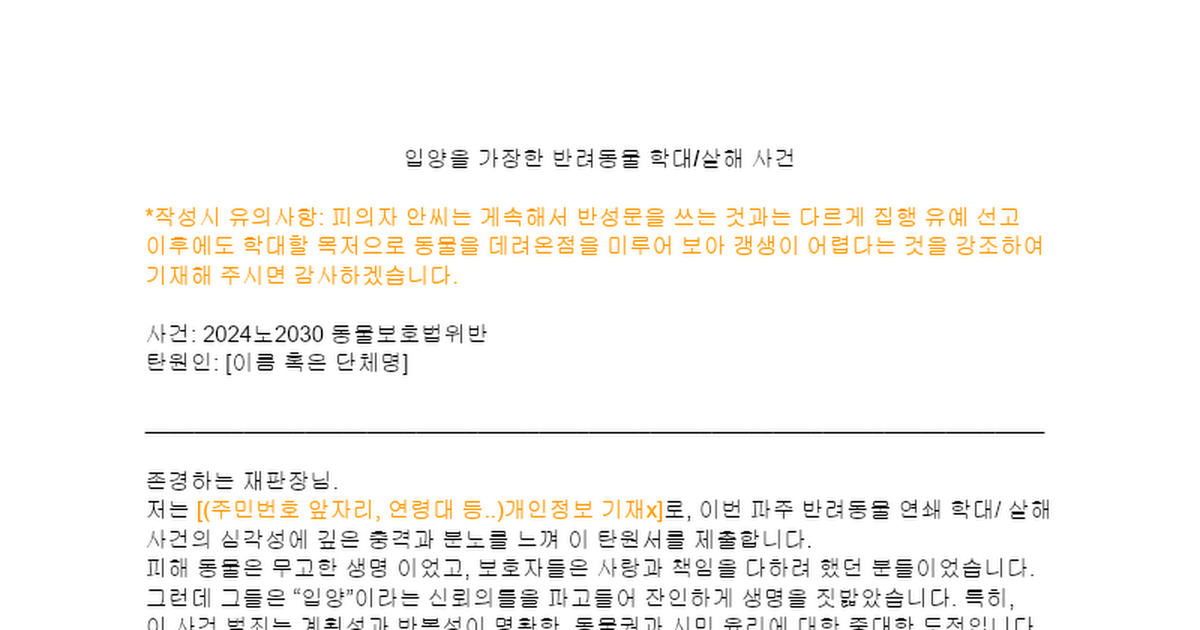7a53ba04b811b2be109bd836be37a2e9.png
