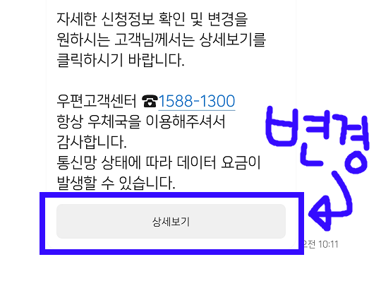 7a99d83fcaa5c59fa32bd9c39afb3883.png