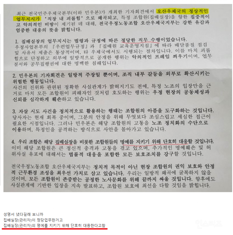 7aac23cfa9189fbdd53bb26f2580aa1a.png