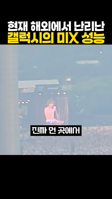 7b163799687def02c9b025c74d436f29.gif