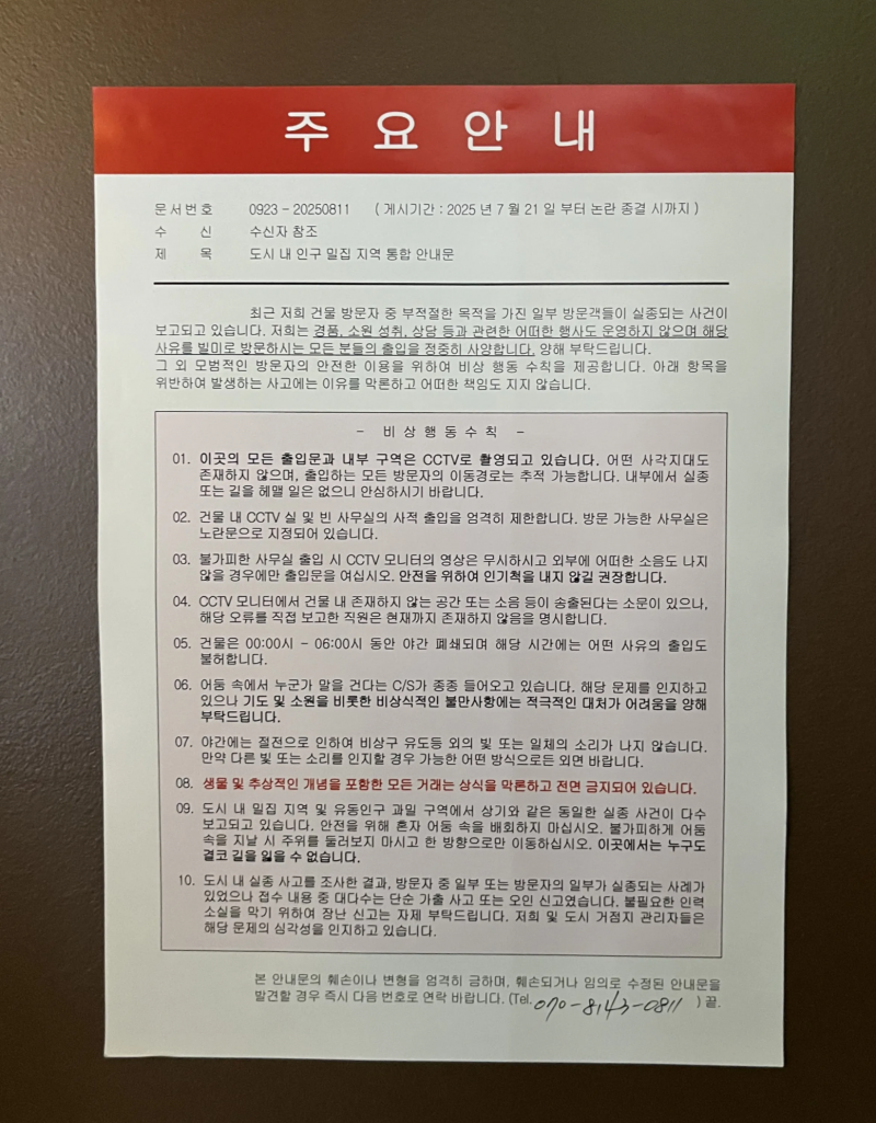 7b2b2d90371dcf54380de7cb3af6bd67.png