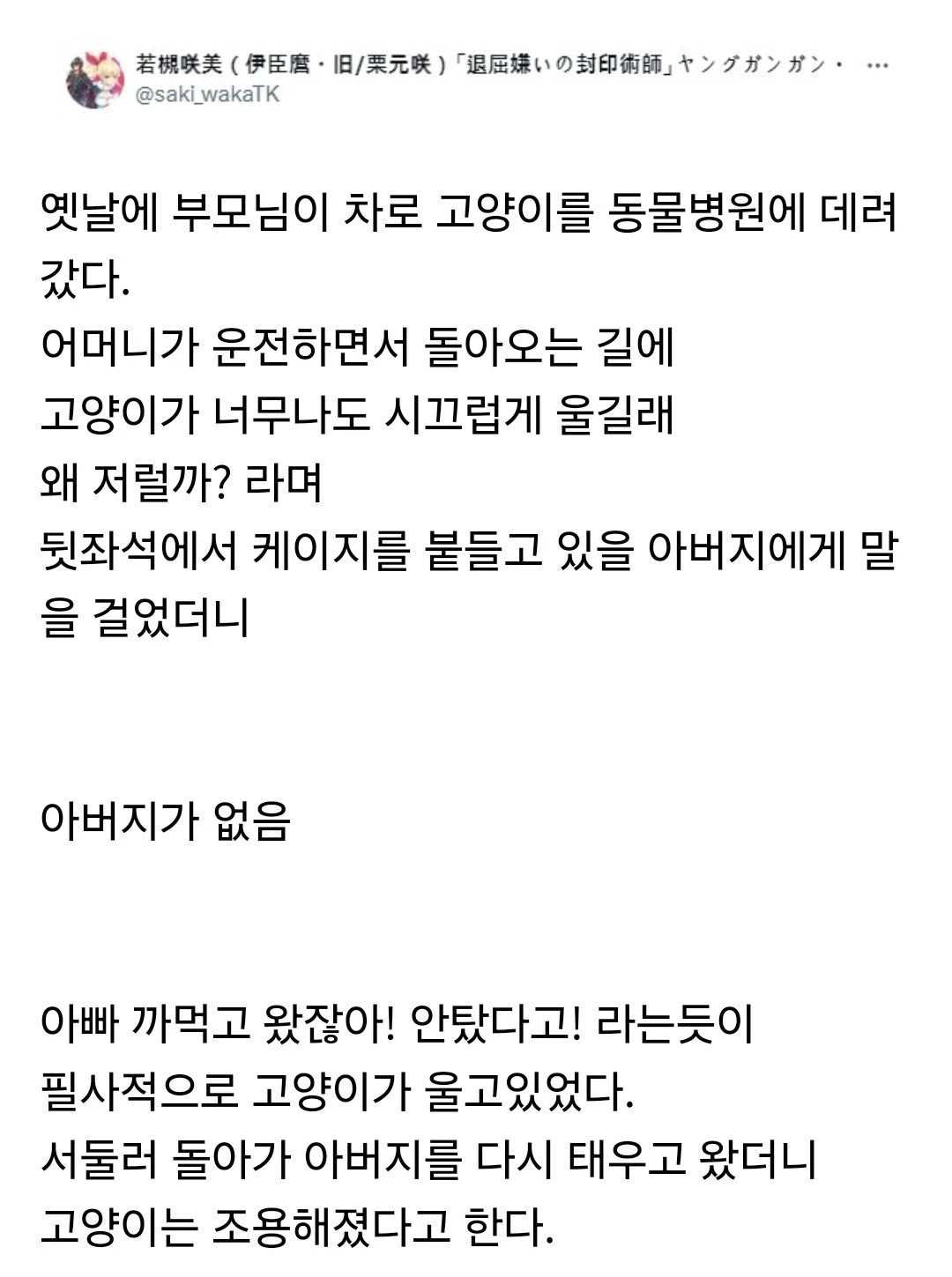 7bf9414a4f9e4a4082a6fb21d6840e0e.png
