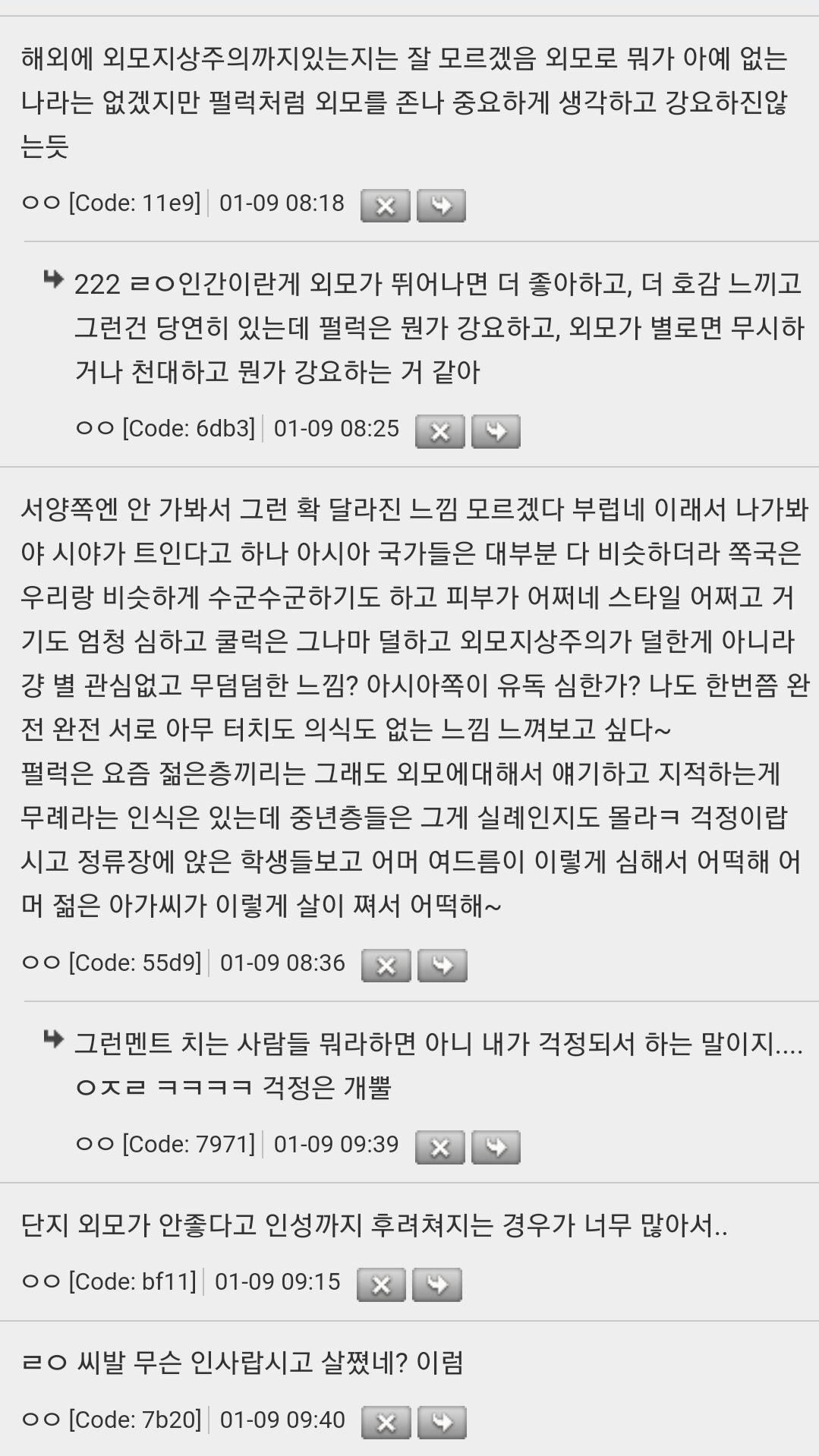 7cb9cf178d19fa6c42b7fd3cc0dd9056.jpg