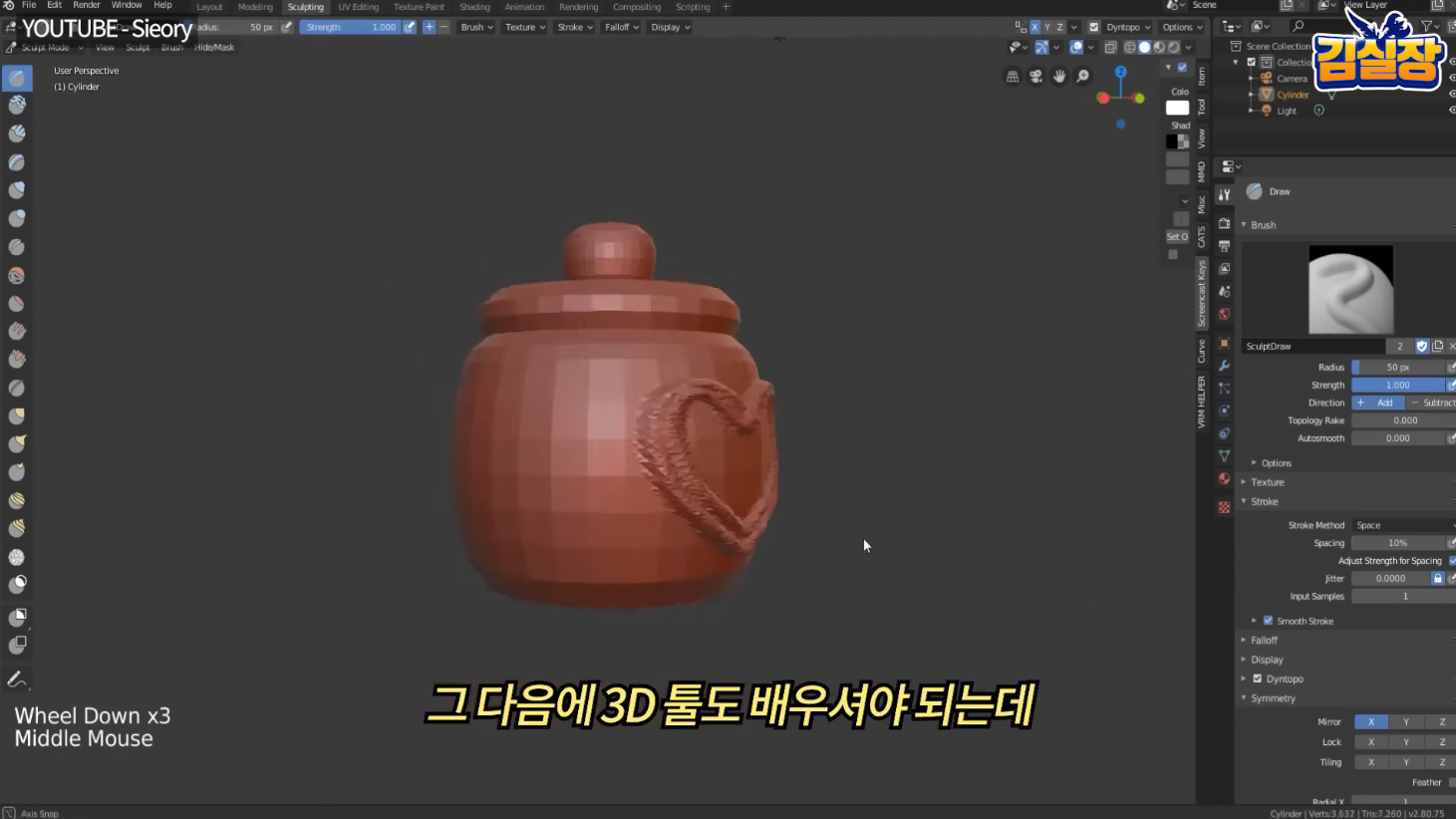 7d428e8cc24199df61975474c248a44e.png