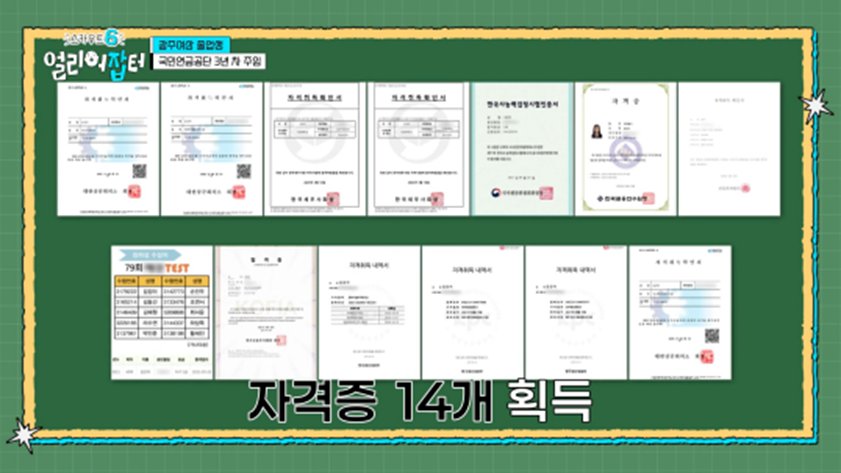 7ede840bddd6d14087f203ff121cc208.png