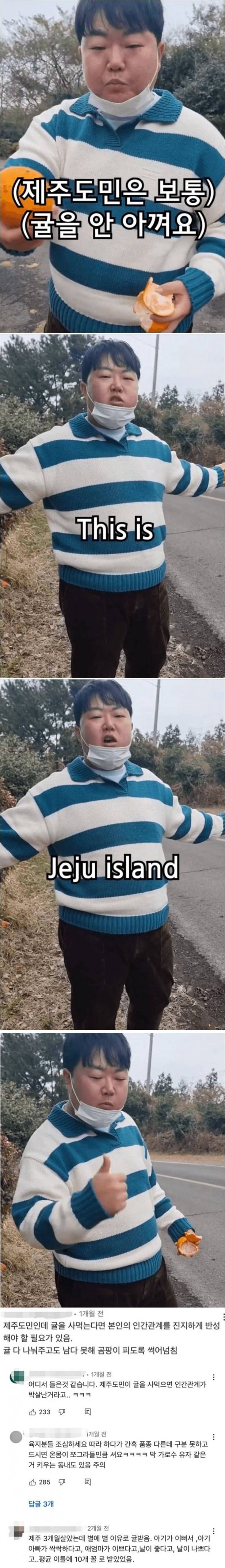 7f0fcb32c2d66cc59f8cbe3ddeeef8f1.jpg
